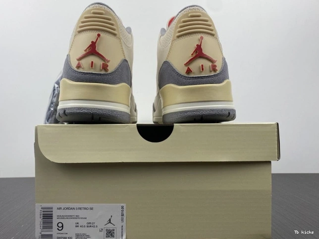 Rep TBK 3 DH7139-100 Jordan Retro Muslin Air 0704